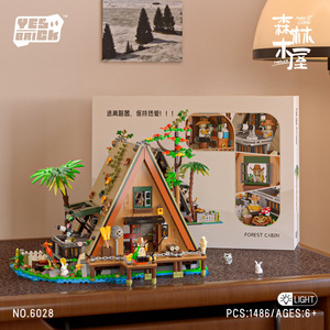 Yes Brick Forest Casa de Madera 6028, 1486 Piezas, Bloques de Construcción, Cabaña en Forma de A, Juguete Educativo para Niños de 6 Años en Adelante - Product Image 5