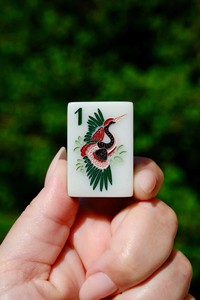 Juego de Mahjong Americano de Lujo Jardin Green, Diseño Artístico de Lirios de Agua, Fichas Acrílicas de 3 Capas para Juego Familiar, Regalos y Venta al por Menor - Product Image 4