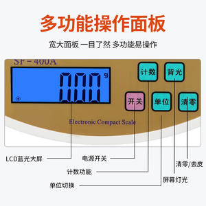 Balance de cuisine numérique Sf 400a, capacité de 10kg, précision de 0.1g, balance électronique compacte pour peser le thé, les herbes et les aliments - Product Image 4
