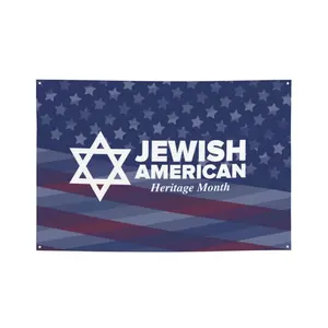 Custom Full Color Huge Vinyl Fabric Pvc Banner Advertising Promotion Celebration Sale Jewish American Heritage Month 1 Banner