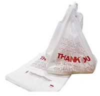Sacs en plastique jetables en PE de haute qualité avec logos imprimés personnalisables, sacs à fermeture pour gâteaux et emballages cadeaux