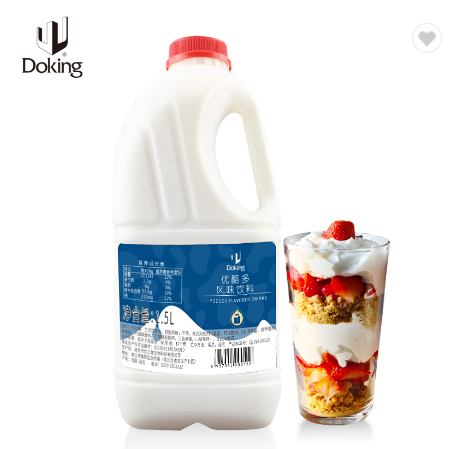 Высококачественные Халяльные йогуртные напитки Ayran л для продажи, для магазина молочного чая