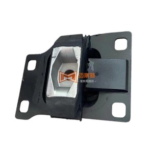ยางรองแท่นเครื่องฟอร์ด โฟกัส รุ่น 98AB7M121PB 1133020 อะไหล่เปลี่ยนสำหรับลดแรงสั่นสะเทือน - Product Image 3