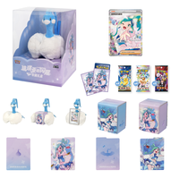 Coffret cadeau exclusif officiel Pokémon Lisia Shining avec peluche Lisia à l'intérieur