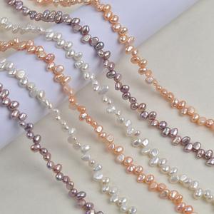 Collar de Perlas Naturales de Agua Dulce de Forma Barroca de 5-6 mm, Cuentas Sueltas de Doble Cara con Tres a Siete Orificios, Semi-Acabadas para DIY - Product Image 1