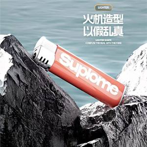 Distributeur d'eau factice longue durée de grande capacité Jouet roman drôle pour le soulagement du stress <span class=keywords><strong>Blague</strong></span> pratique et bâillon - Product Image 6