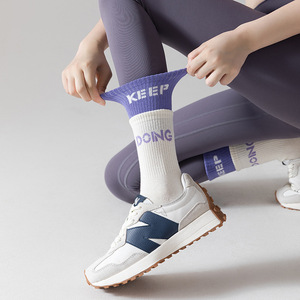Yoga <b>Socks</b> Color Blocked Mid Calf Non Slip Professional For Pilates And Yoga Cotton All Seasons - Product Image 3