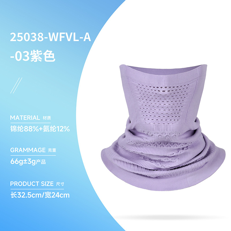 25038-WFVL-A-03 Purple