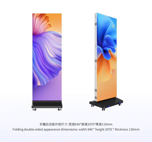 Écran LED numérique portable pliable P2.5 GOB populaire en Europe, affichage vidéo HD pour événements sportifs, publicité en magasin de détail - Product Image 4