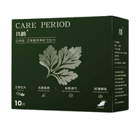 Toallas Sanitarias Herbales Super Absorbentes para la Protección Postparto y Flujo Menstrual Abundante