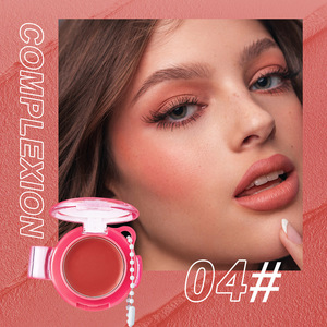 บลัชออนเปลี่ยนสีใหม่ บลัชออนใสวิเศษ ติดทนนานเป็นธรรมชาติ ไม่ต้องลบออก - Product Image 4