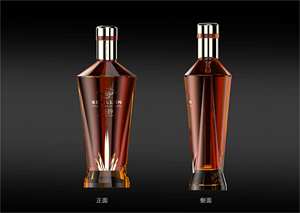 Bouteilles en verre d'alcool <span class=keywords><strong>Vodka</strong></span> RUM JIN Tequila Brandy Bouteille 750ml - Product Image 2