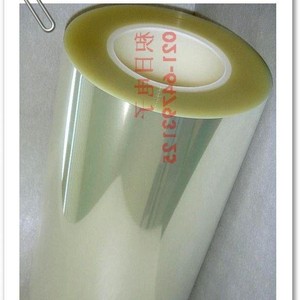 ฟิล์มกันรอยหน้าจอโทรศัพท์มือถือ 0.125 มม. ป้องกันรอยขีดข่วน - Product Image 1
