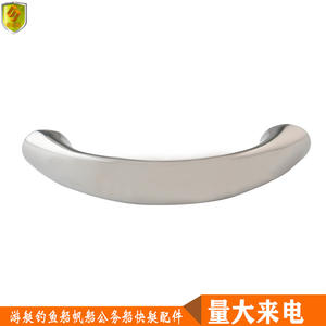 Piezas de Herraje Marinas de Acero Inoxidable de 168 mm, Material 316, Disponible en Varios Tamaños para Yates y Barcos de Pesca - Product Image 3