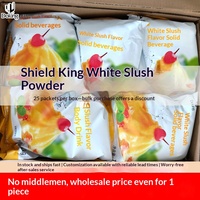 Poudre de smoothie blanche originale OEM Dunhuang 1kg, ingrédients pour thé au lait perlé et glace pilée, poudre de glace pour boissons fraîches d'été