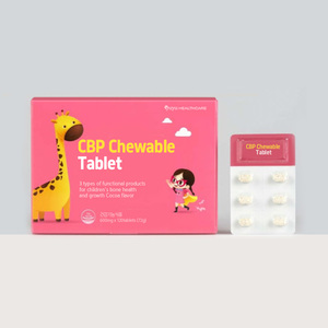 Yuyu Healthcare CBP Chewable <b>Tablet</b> 600mg x 120 <b>Tablets</b> Cocoa Flavor for Children's Bone Health - Product Image 3
