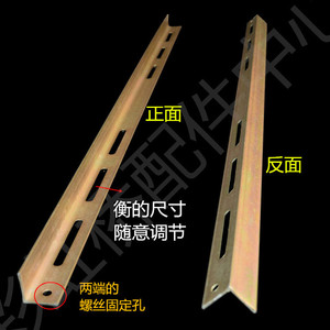 Soporte Universal para Unidades Exteriores de Aire Acondicionado para Espacios Pequeños, Barra Transversal de Hierro Angular, Marco para Unidad Interior con Barra Transversal - Product Image 4