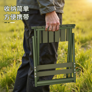 Silla Plegable de Aluminio para Jardín, Color Verde Militar, con Respaldo, Portátil, para Camping y Picnic - Product Image 2