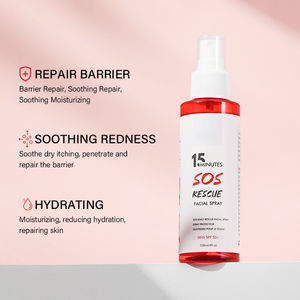 <span class=keywords><strong>ส</strong></span><span class=keywords><strong>เปร</strong></span><span class=keywords><strong>ย์</strong></span>บำรุงผิวหน้าแบบเร็ว15นาทีควบคุมความมันเพิ่มความชุ่มชื้นฉุกเฉินไม่มียี่ห้อ - Product Image 3