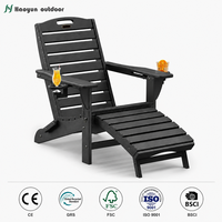 Chaise Adirondack pliable en HDPE toutes saisons avec repose-pieds rétractable et porte-gobelet, chaise longue d'extérieur pour patio et bord de piscine