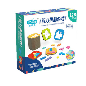 <span class=keywords><strong>Gioco</strong></span> di Puzzle Multiplayer con Combattimento Intelligente, Sfida Rapida Educativa in Plastica per Bambini dai <span class=keywords><strong>5</strong></span> ai 7 <span class=keywords><strong>Anni</strong></span>, Interattivo Genitore-Figlio - Product Image 6