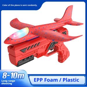 JHT Trompeta Lanzadora de Agua de Juguete, <span class=keywords><strong>Pistola</strong></span> de Agua de Plástico con Movimiento Oscilante de 50-100 fps, Juguete Electrónico para Padres e Hijos de 14+ Años - Product Image 6