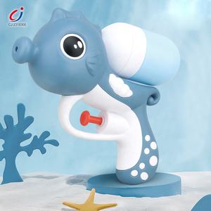 Chengji الصيف في الهواء الطلق pistolas دي أغوا باليد لعبة مسدس الماء الحيوان الرشاشات البلاستيك مصغرة مدفع المياه للأطفال - Product Image 4