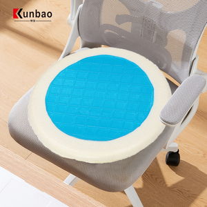 Breathable Chair Pads Round Meditation Floor Pillow <b>Yoga</b> <b>Cushion</b> Seat Pad Lumbar Pillows & Seat <b>Cushions</b> - Product Image 1