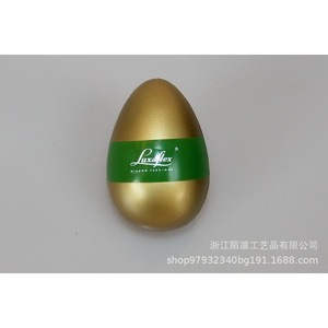 Luxeflex Easter <b>Egg</b> Rubber <b>Toy</b> Gift Silk Screen Printing Modern Style - Product Image 1