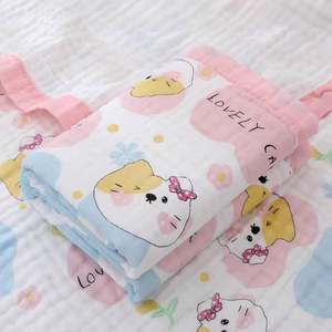 Manta de Muselina para Bebé, Toalla Suave y Reconfortante, Manta de Algodón Orgánico Suave y Transpirable con Diseño de Animales para Recién Nacidos - Product Image 6