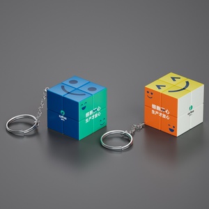 Tùy Chỉnh UV In Ma Thuật <span class=keywords><strong>Cube</strong></span> Keychain 3.5Cm Hình Ảnh Trường Doanh Nghiệp Khuyến Mại Phụ Kiện Quà Tặng Đồ Chơi Cho Quà Tặng - Product Image 3