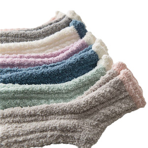 Coral Fleece Socks For Women Thickened Warm Winter Home <b>Sleep</b> Postpartum Floor Use Japanese Style Thermo - Product Image 5