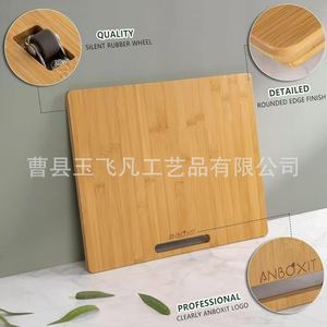 ถาดวางเครื่องชงกาแฟไม้ไผ่ยูเฟยฟานขนาด 12x16 นิ้ว ฐานเลื่อนได้ สำหรับจัดเก็บอุปกรณ์ครัว - Product Image 3