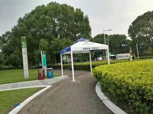 Nouvelle conception de gazebo de jardin en aluminium et polyester avec montage facile pour une utilisation en extérieur SZC-8798 Tenda Gazebo SZC-8798 - Product Image 3