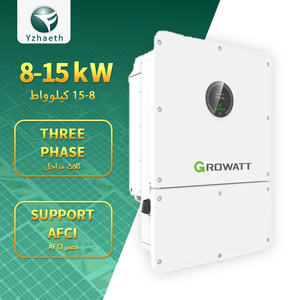 Système solaire hybride basse fréquence triphasé 12 kW 8 kW Growatt 10000 W 15 kW, prend en charge 6 unités en parallèle - Product Image 1