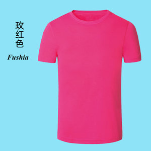 Factory Price Round Neck <strong>Slogan</strong> <strong>t</strong> <strong>Shirt</strong> <strong>for</strong> Men and <strong>Women</strong> Promotional Pure Color Sport Plain <strong>T</strong>-<strong>shirt</strong> - Product Image 3
