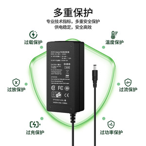 5V 10A <b>Switching</b> Power Supply 120x63x34mm CE FCC Certified LED Bulb <b>Adapter</b> - Product Image 3