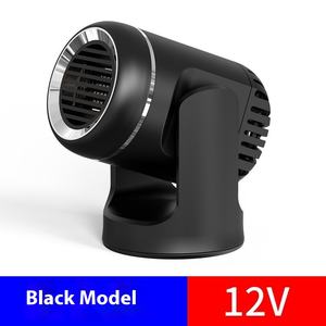 Portable 150W <span class=keywords><strong>voiture</strong></span> monté chauffage 12V 24V chauffage rapide Auto <span class=keywords><strong>voiture</strong></span> pare-brise désembuage dégivrage Mini <span class=keywords><strong>voiture</strong></span> chauffage ventilateur - Product Image 6
