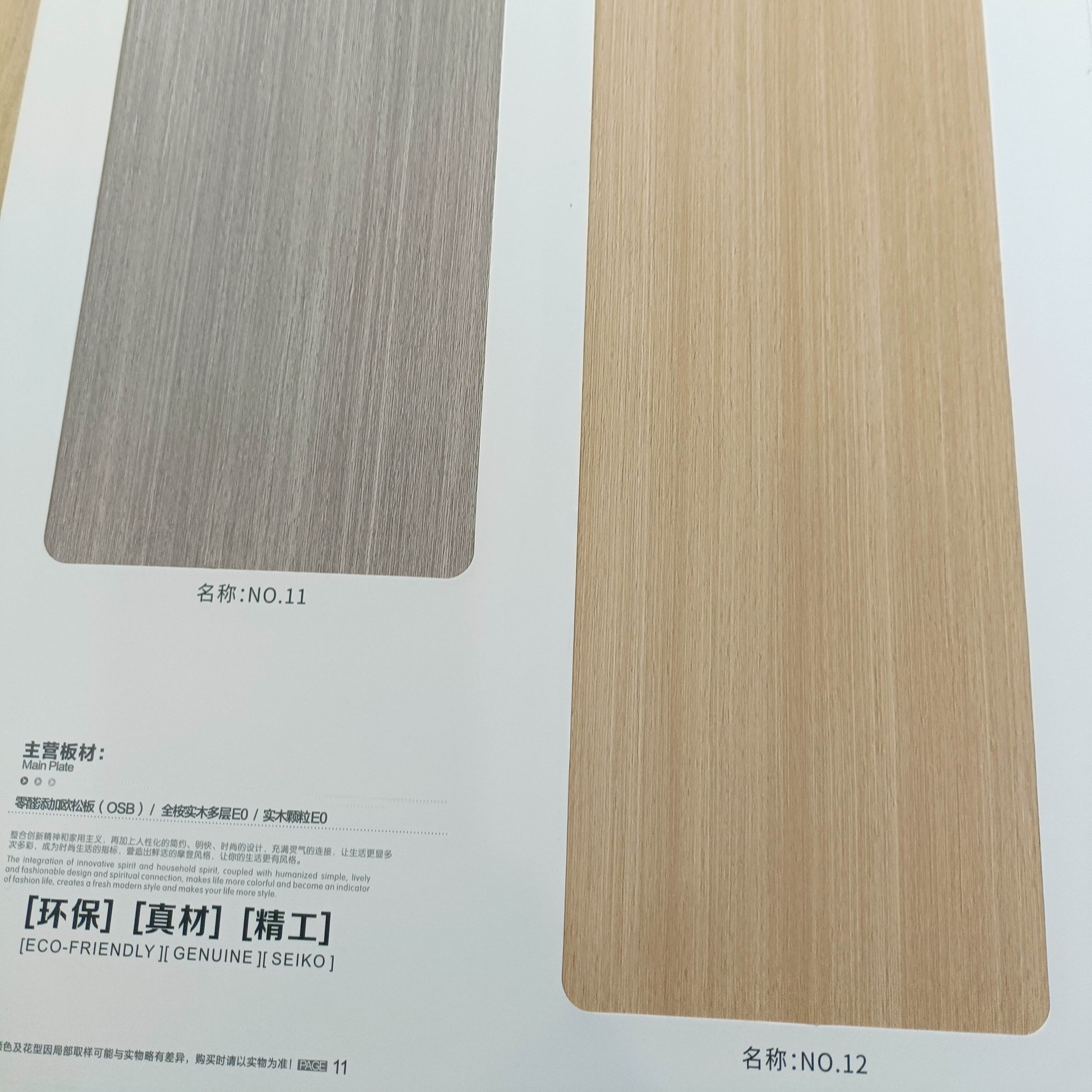 Les couleurs peuvent être personnalisées