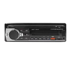 เครื่องเล่น MP3 แบบ 1 DIN ยูนิเวอร์แซล พร้อม FM, Bluetooth, AUX, USB, จอ LED และเครื่องบันทึกเสียงในรถยนต์ - Product Image 1
