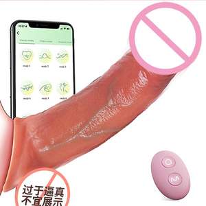 Sicherer Weicher Wasserdichter Silikon Realistischer Dildo-Kondom für Männer zur Verzögerung der Ejakulation Penis-Hülle Verlängerung Sexspielzeug - Product Image 6