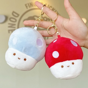 Llavero de peluche de hongo adorable de 12 cm, muy vendido en mercados de pulgas, colgante para bolso, muñeco de máquina de garras, regalo para eventos - Product Image 4