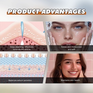 LANCER KING 100g Crème Nettoyante Visage Bio Naturelle au Suif de Bœuf Fouetté de Bovins Élevés en Pâturage, Marque Privée - Product Image 5