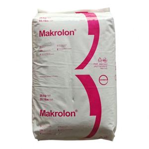 เครื่องพีซี covsy (Bayer) APEC 2097โพลีคาร์บอเนตเกรดการฉีดขึ้นรูปที่มีความหนืดสูง - Product Image 1