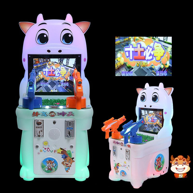 Suncha-jeu de compétition terrestre pouces 21-en-1