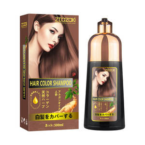 Ztazaki Japan Herbal <strong>Hair</strong> Color Shampoo Natural Black and Brown 500ml Volume Best <strong>Hair</strong> <strong>Dye</strong> Product for Wholesale - Product Image 4