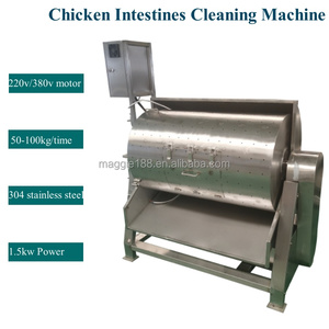Máquina Limpiadora de Chitterlings (Tripas Finas) para Animales: Cerdo, Cabra, Vaca, Pato, Pollo, Ganso, y para la Limpieza de Tripas de Vacas y Ovejas - ¡Gran Oferta! - Product Image 4