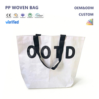 Sac fourre-tout promotionnel personnalisé en PP recyclé tissé, grande capacité, design laminé, pliable, avec bandoulière, lettres par transfert thermique, cadeau