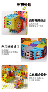 Blocchi di Costruzione per Bambini, Giocattoli Educativi in Plastica, <span class=keywords><strong>Casa</strong></span>, Fiori, Armi, Soldati Militari, Treni, Attrezzature, Produzione OEM - Product Image 2
