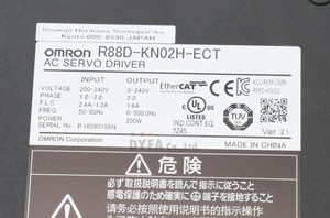 R88D-KN02H-ECT Accurax 200W Drive EtherCAT PLC Nuevo y Original - 1 año de garantía Gran inventario Más de 600 000 unidades - Envío desde España - Product Image 3